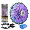 VG SPORTS 8/9/10/11/12 Speed Ultralight MTB Groupset 11-40T/11-42T/11-50T view 1