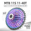 VG SPORTS 8/9/10/11/12 Speed Ultralight MTB Groupset 11-40T/11-42T/11-50T view 4