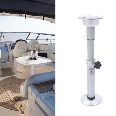 Table Pedestal Stand 19.7"-28.3" Adjustable with Removable Base, Silver, Aluminum + ABS, for RV Marine Boat
