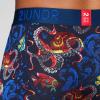 2UNDR Mens Swing Shift 9" Boxer Long Leg Underwear Limited Edition Colors (Squid Row, Small) view 2