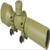 DB TAC INC Tan Color 3-9x42 Wide Angle Long Eye Relief Scout Scope with Extra Low Profile Weaver Scope Rings, Tan Dark Earth Anodized view 1