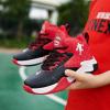 Ucilxi New Anti Slip and wear-Resistant Children's Basketball Shoes Black/Red view 4