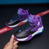Ucilxi New Anti Slip and wear-Resistant Children's Basketball Shoes White Purple view 3