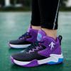 Ucilxi New Anti Slip and wear-Resistant Children's Basketball Shoes White Purple view 4