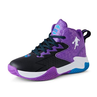 Ucilxi New Anti Slip and wear-Resistant Children's Basketball Shoes White Purple