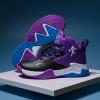 Ucilxi New Anti Slip and wear-Resistant Children's Basketball Shoes White Purple view 2