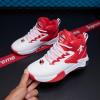 Ucilxi New Anti Slip and wear-Resistant Children's Basketball Shoes White view 3
