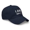 40th Birthday Funny Embroidered Hat, 40 Year Old Cap, I am 39 Plus One Middle Finger Navy view 2