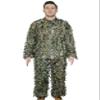 QuikCamo Mossy Oak Obsession 3D Leafy Camo Ghillie Suit - Breathable Quiet Mesh, Snaps and Zippered Pockets for Turkey Hunting 2XL-3XL (5'11" to 6'11") view 1