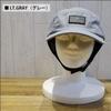 Creatures of Leisure Reliance Surf Cap One Size Fits Most - Light Grey view 4