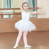 Ballet Tights for Girls Tights 4-6 Pink Dance Tights for Girls Pink Tights for Girls Dance Tights Girls Ballet Tights view 4