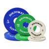 EVERYMATE Change Weight Plates Set 1.25LB, 2.5LB, 5LB, 17.5LB Fractional Bumper Plate for Cross Training and Olympic Weightlifting view 1