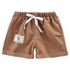 Loloda Toddler Baby Cotton Drawstring Loose Shorts Casual Sports Summer Bottoms Hot Pants for Boy Girl Khaki 12-18 Months view 1