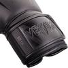 Venum Giant 3.0 Boxing Gloves - Nappa Leather - Black/Black view 3
