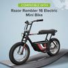 AlveyTech 52" Brake Cable for the Razor Rambler 16 Electric Mini Bike view 2