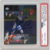 Ronald Acuna Jr 2018 Topps Chrome Update Rookie Debut Auto #HMT31 - PSA/DNA 10 view 1