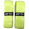 YONEX Aerocush 9900 Badminton Grip (Pack of 2) Green view 1