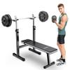 Lmdex Adjustable Weight Bench Press with Squat Rack Folding Multi-Function Dip Station for Full Body Workout Home Gym Strength view 1