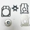 Forestity Compatible with 3NV-87322-0 3R0-87322-0 Tohatsu, Water Pump Impeller Repair Kit Replacement for Tohatsu Outboard 25/30HP 4-Stroke Models view 1