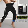 DYUAI Sauna Sweat Pants for Men Compression Pants Athletic Leggings Workout Sauna suit(WBH7201-01-XL) view 4