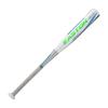 Easton | CYCLONE Fastpitch Softball Bat | -10 | 30" view 2
