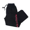 CornBorn Houston Cougars Apparel Big and Tall - Premium Fleece Sweatpants Vertical University of Houston - Black - 4X