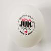 JUIC 7050 Table Tennis Balls, Training Ball, ABS Plastic, 1 Star, White, 1.6 inches (40 mm), 1 Box, 100 Pieces view 3