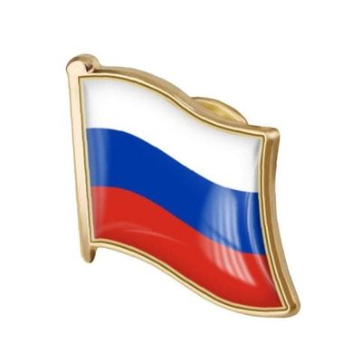 1pc Russian Flag Pin Badge Metal Lapel Pin Brooch Russian of Flag Badges Novelty Accessory