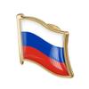 1pc Russian Flag Pin Badge Metal Lapel Pin Brooch Russian of Flag Badges Novelty Accessory view 1