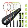 Badminton Racket Set of 4, Professional Carbon Fiber Badminton Rackets Badminton Racquet for Backyards Gym with 6 Shuttlecocks 4 Grip Tape and 1 Badminton Bag, Yellow Orange view 1