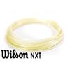 Wilson NXT 17 Gauge Black Color Multifilament Tennis String 4-Pack (4 Sets Per Order) view 2