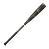 Easton | 2023 | BLACK MAGIC | USSSA Baseball Bat | -8 | 32" x 24 oz. view 1