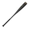 Easton | 2023 | BLACK MAGIC | USSSA Baseball Bat | -8 | 32" x 24 oz. view 3