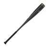 Easton | 2023 | BLACK MAGIC | USSSA Baseball Bat | -8 | 32" x 24 oz. view 4