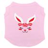 Bunny Ears with Roses - Dog Shirt (Pink, X-Large) view 1