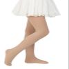 Century Star Ballet Tights for Girls Ultra- Soft Dance Tight Toddler Athletic Leggings(Toddler/Little Kid/Big Kid) 01 Pack Nude 1-3T view 2