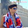 ECCOSOPHY Bundle of 2 Large 71x35 inch Microfiber Beach Towels with Travel Pouch. Designed to Keep You Sand Free and Comfortable. view 4