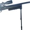 29-42 Inches Bipod for Hunting and Shooting Bipod Picatinny Bipod with Adapter(42") view 3