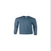 Gildan Long Sleeve Heavy Cotton Shirt view 1
