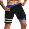 DYUAI Sauna Sweat Shorts for Men Compression Pants Athletic Leggings Workout Sauna suit(WBH7202-01-XXL) view 1