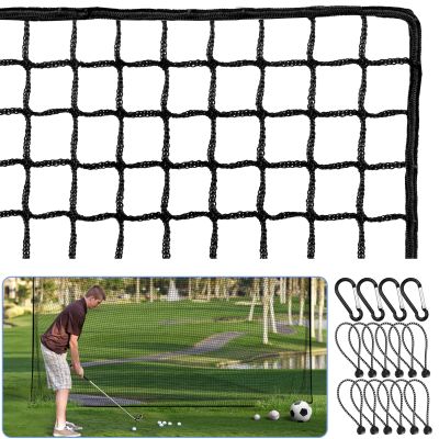 Amazgolf 15x15Ft Golf Practice Net - Heavy Duty Ball Netting for Hitting, Chipping, Baseball, Hockey
