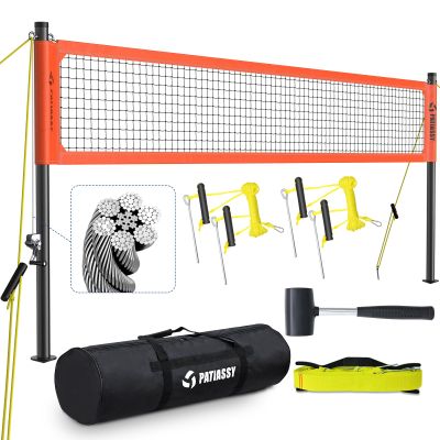Patiassy Professional Outdoor Volleyball Net System with Adjustable Aluminum Poles, Anti-Sag Winch, Steel Cable Topline, Tournament-Grade 32FT Net, Boundary Line & Heavy-Duty Carry Bag, Orange