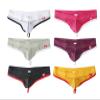 Faringoto Men's Seamless Thong Men's Panties White view 3