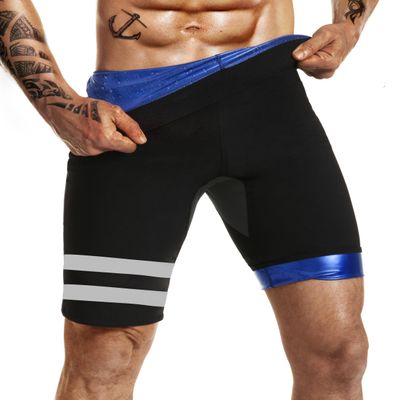 DYUAI Sauna Sweat Shorts for Men Compression Pants Athletic Leggings Workout Sauna suit(WBH7202-01-M)