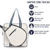 Ame & Lulu New Hamptons Tennis Tour Bag - Removable Adjustable Straps - Exterior Pocket Fits Two Racquets - Two Tone Blue view 3