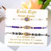 BONITTER Evil Eye Bracelets Best Friend Bracelets Matching Couple Bracelet for Bff Friendship Relationship Boyfriend Girlfriend Valentines Gift view 3