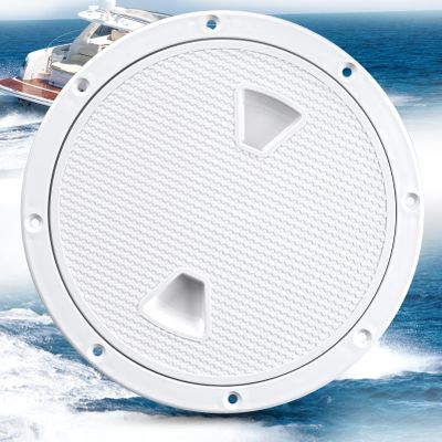 8 inch Boat Hatch Cover Deck Plate Hatch,White 8 inch Non Slip Inspection Hatch w/Detachable Cover