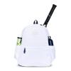 Ame & Lulu Courtside 2.0 Tennis Backpack - Padded & Adjustable Straps - Contains Two Exterior Water Bottle Pockets - White/Navy - 1 Count view 1