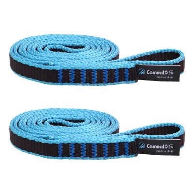 CAMNAL Climbing Sling UIAA CE Certified 16mm Nylon Sling 22KN(4840 lb) Climbing Sling 24-87in (60-220cm), Blue/Yellow/Purple, 1/2/3 Pack (32 in/80 cm 2 Pack, Blue)