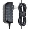 SupplySource AC Adapter Replacement for Cybex Tectrix 500C 500R 700C 700R Exercise Bike Power Supply Cord view 1